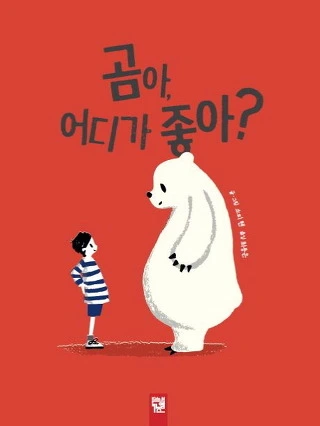 231A874B5765192829E202