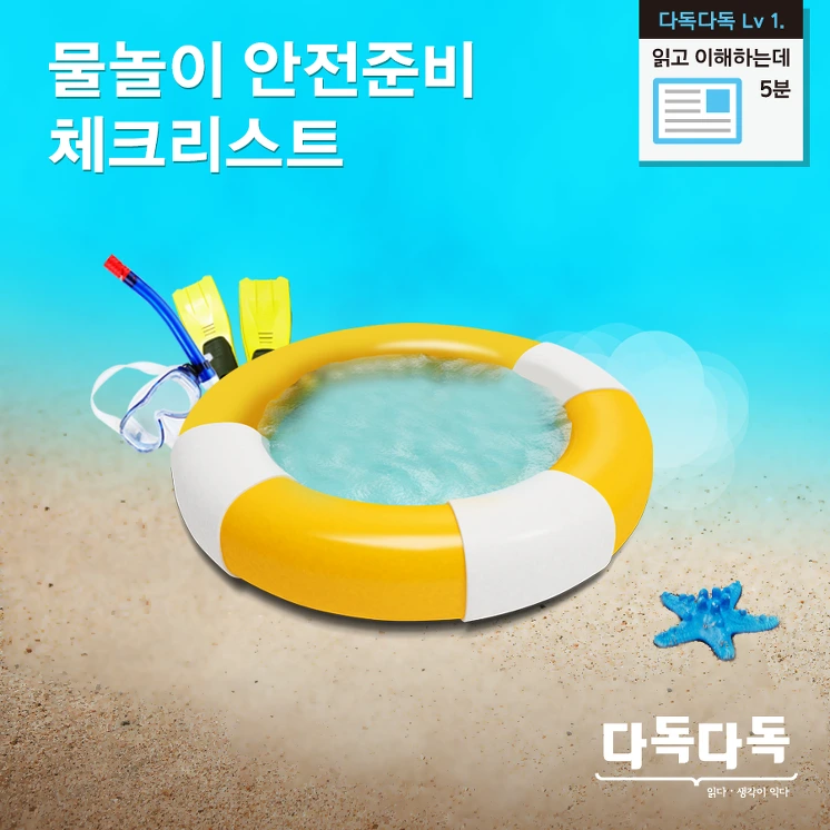 21515C415763519A1B50E6