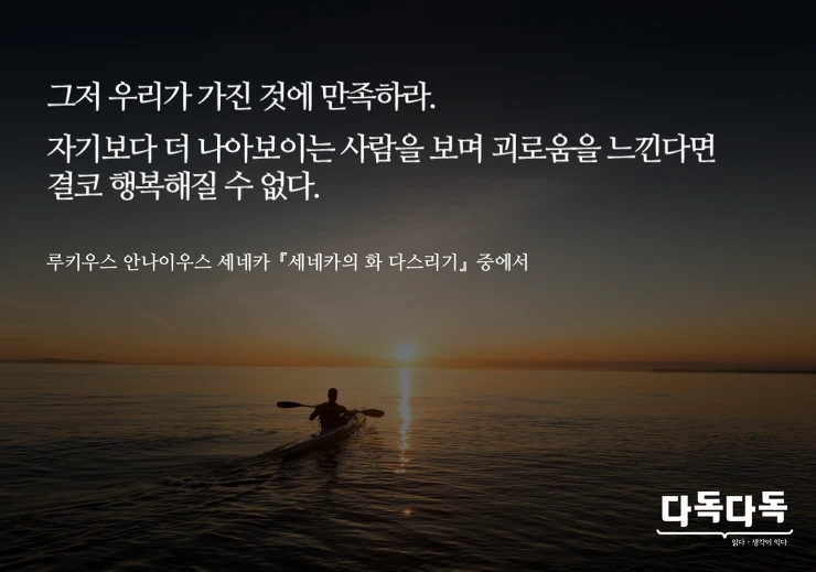 252837485852E7A01DCD19