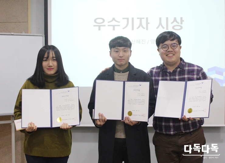 21204145584945A004DA6B