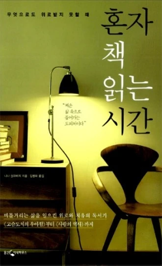 250F39465858F05E25CC22