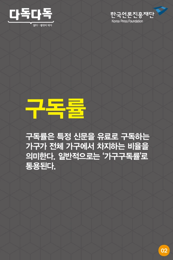 26329F4A580466E318DB21