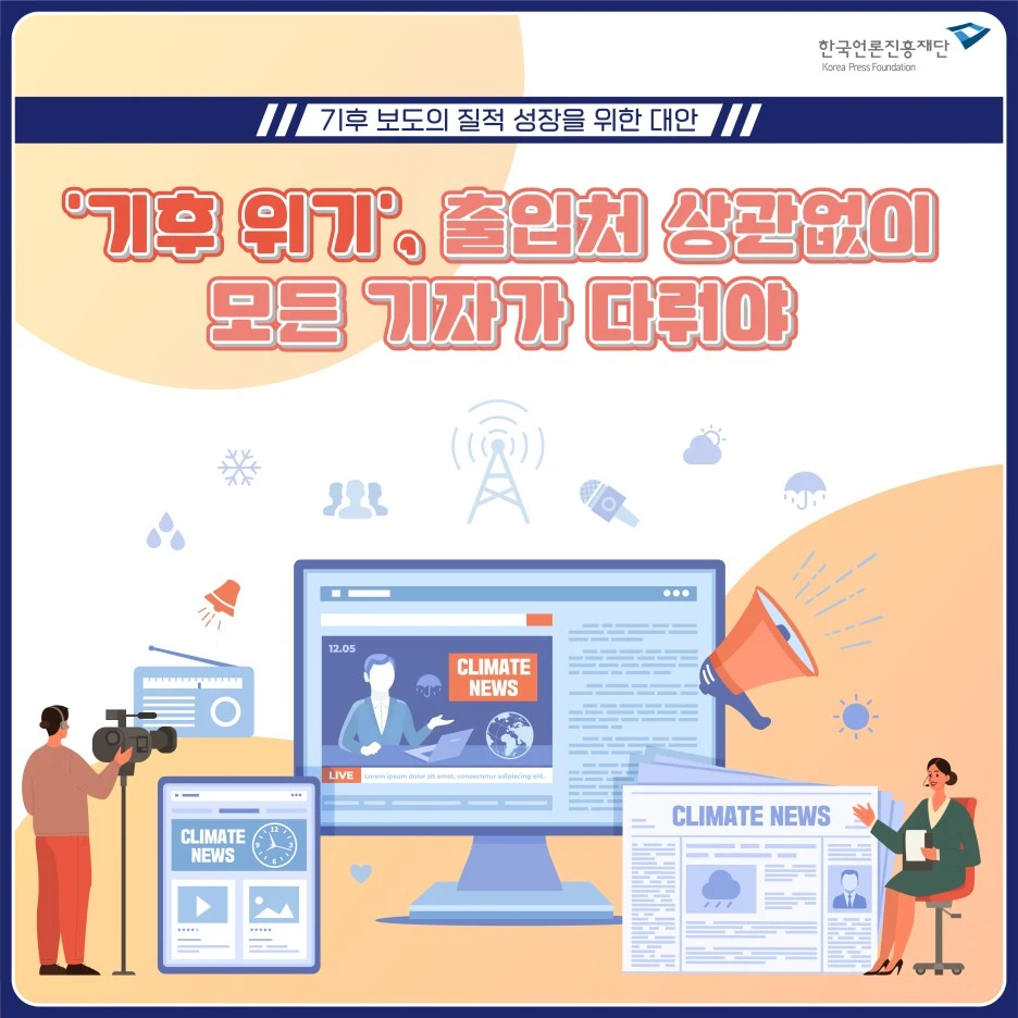 1111_%EB%AF%B8%EB%94%94_%ED%95%9C%EC%BB%B7_%ED%8A%B9%EC%A7%91.jpg?type=w1