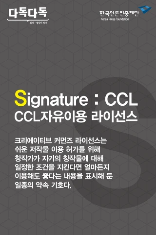 254FC84F5768A7361E6A8F