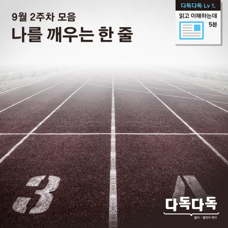 2408F34357D5F9AF05B53D