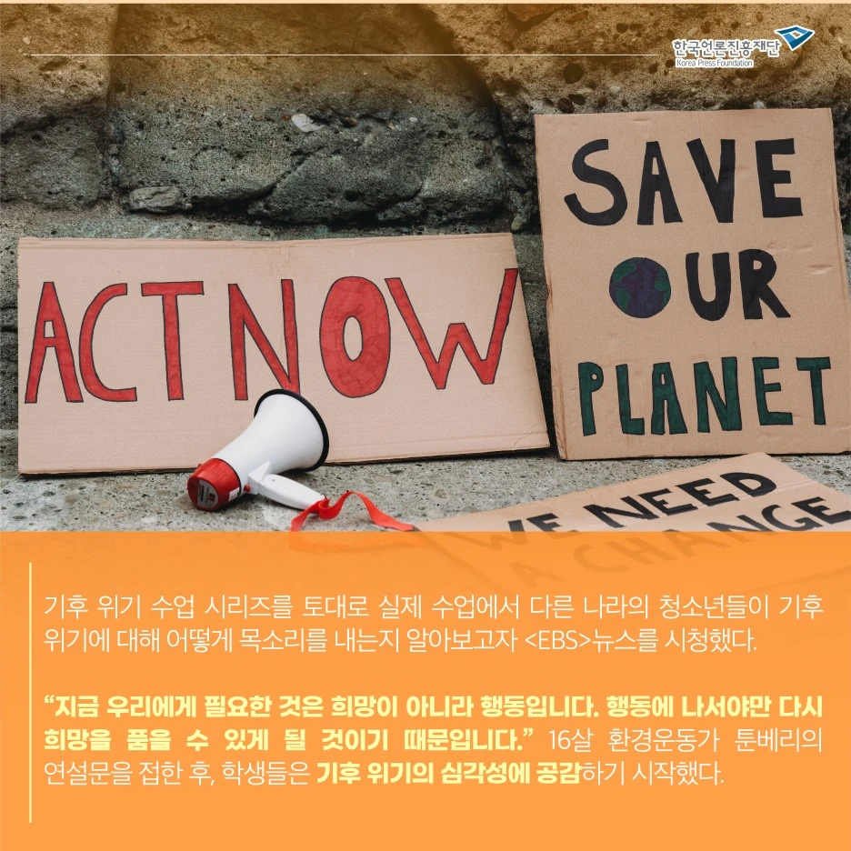 1026_%EB%AF%B8%EB%94%94_%EC%B9%B4%EB%93%9C%EB%89%B4%EC%8A%A4_3.jpg.jpg?type=w1