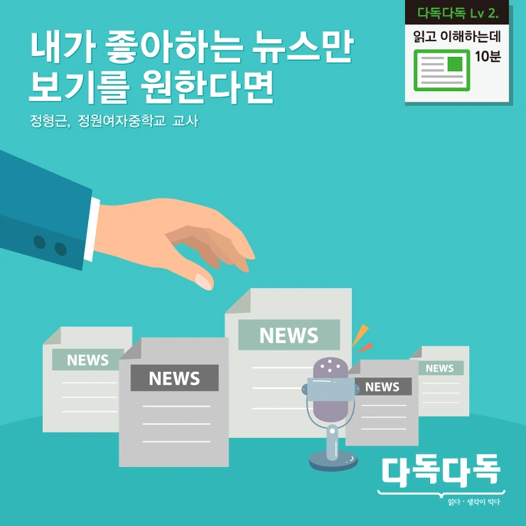 2333344657B3CA4A28E2B3