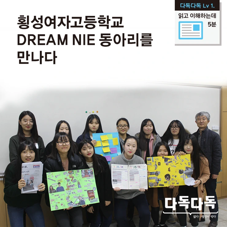 21336B4D585FDCBD0DC0EE