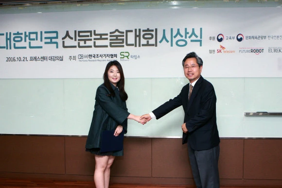 2612E6485861CB1C0EE850