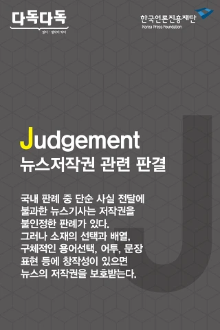 2344A94B5768A7342F0BED