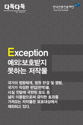 264F074B5768A732206C6B