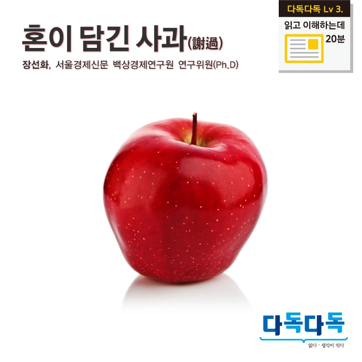 27137D4E57CD29F91C5DD6