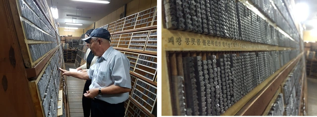 2129CF44582047DC219EB7