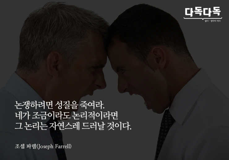 2328F2485852E79D1DF4FD