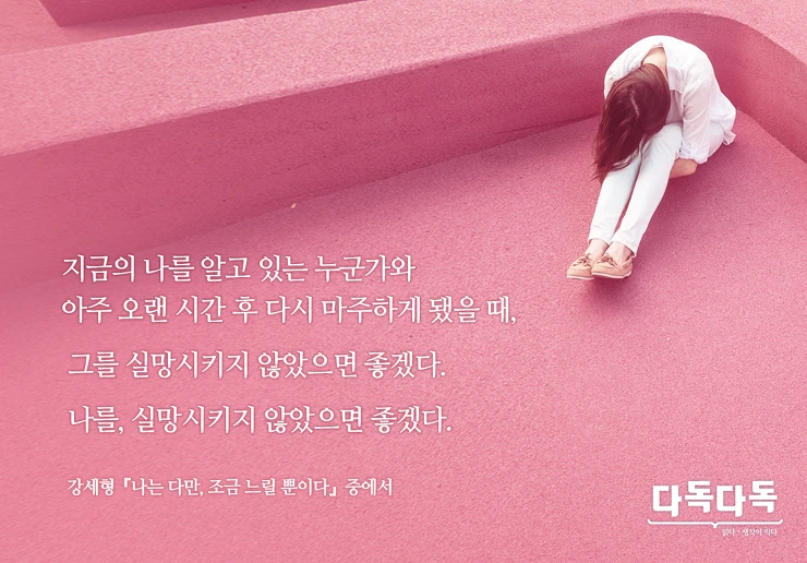 246EA43C57BBAC151589C0