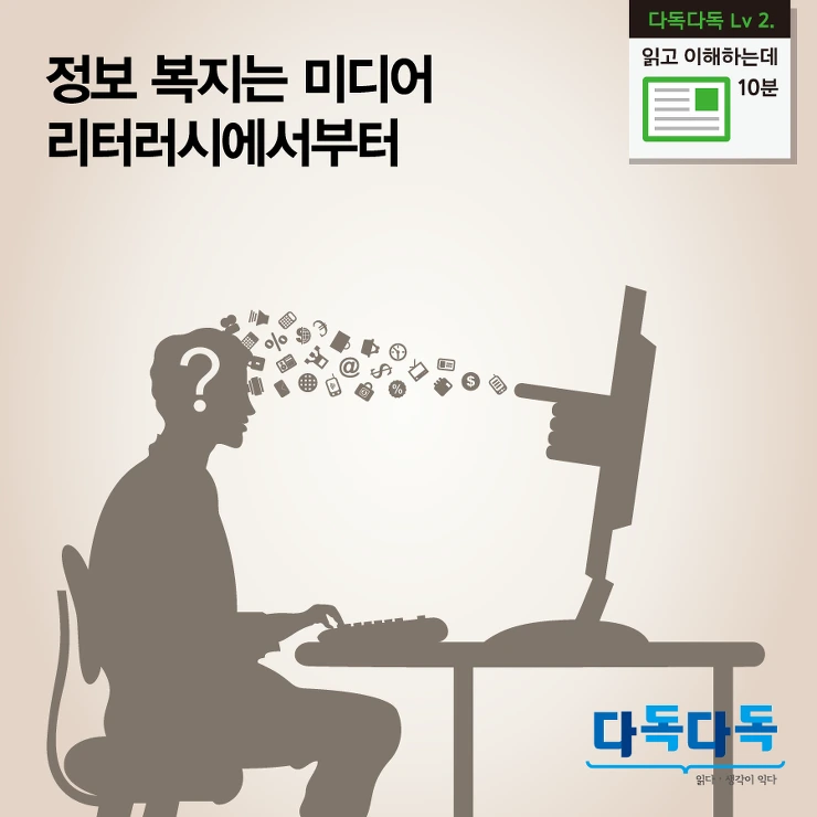 23623E4A5822EF6E0BAA61