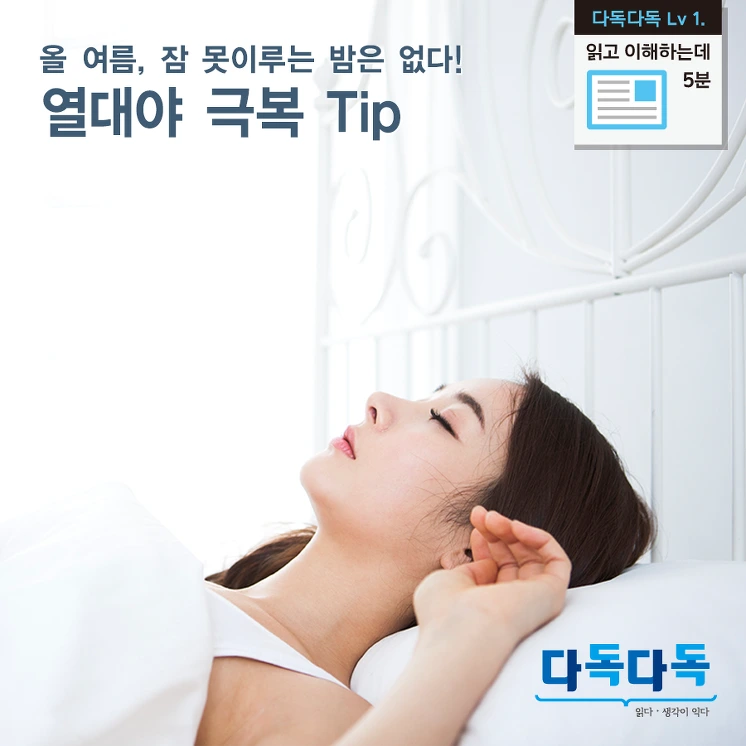 25635749578490711E17B6