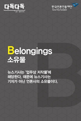 274BAE4B5768A7312A4E1B