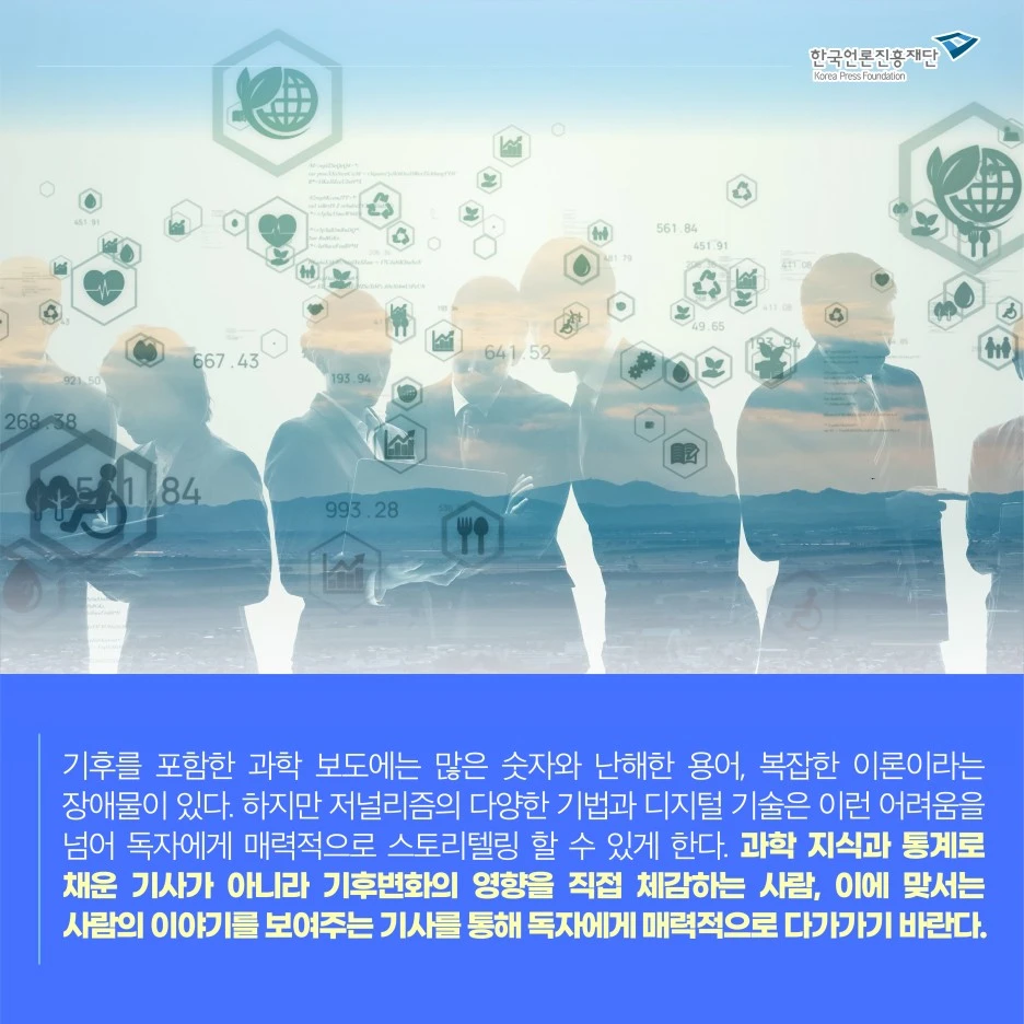 1208_%EC%9B%B9%EC%A7%84_%EC%B9%B4%EB%93%9C%EB%89%B4%EC%8A%A4_%EC%9D%B4%EB%B4%89%ED%98%84_6.jpg?type=w1