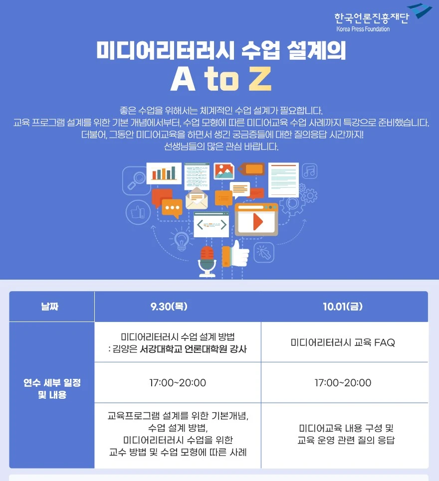 %EB%B3%B8%EB%AC%B8_%ED%95%98%EB%8B%A8%EC%9D%B4%EB%AF%B8%EC%A7%80.jpg?type=w966