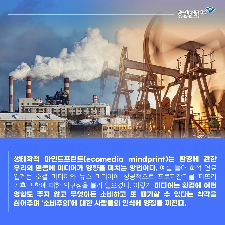 1201_%EC%9B%B9%EC%A7%84_%EC%B9%B4%EB%93%9C%EB%89%B4%EC%8A%A4_%EC%95%88%ED%86%A0%EB%8B%88%EC%98%A4_%EB%A1%9C%ED%8E%98%EC%A6%88_5.jpg?type=w1