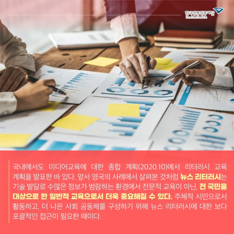 0818_%EB%AF%B8%EB%94%94_%EC%B9%B4%EB%93%9C%EB%89%B4%EC%8A%A4_6.jpg?type=w1