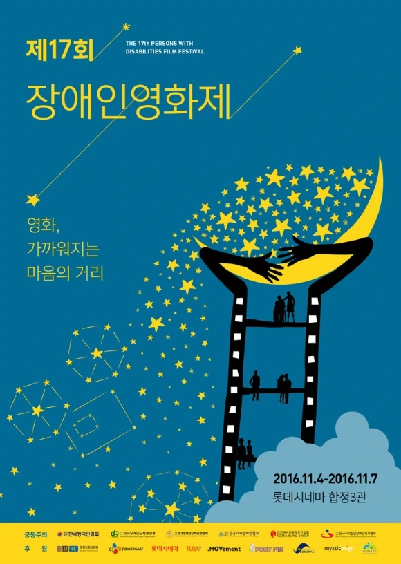 273165455844441C1B8C22