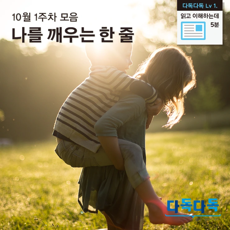 2268224E57F5DD453243A1