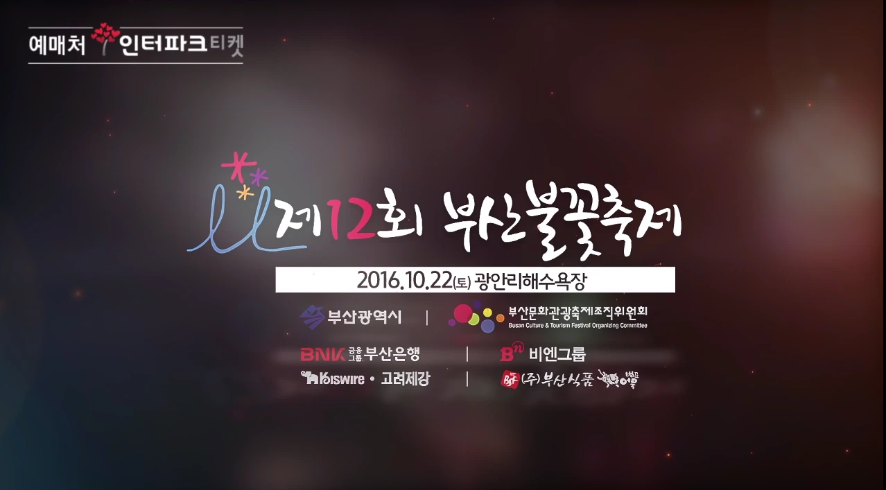 2016-10-10 10;56;04.PNG