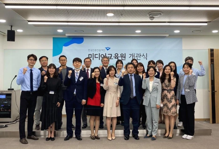 %EB%AF%B8%EB%94%94%EC%96%B4%EA%B5%90%EC%9C%A1%EC%9B%90_%EA%B0%9C%EA%B4%80%EC%8B%9D(8).jpg?type=w1