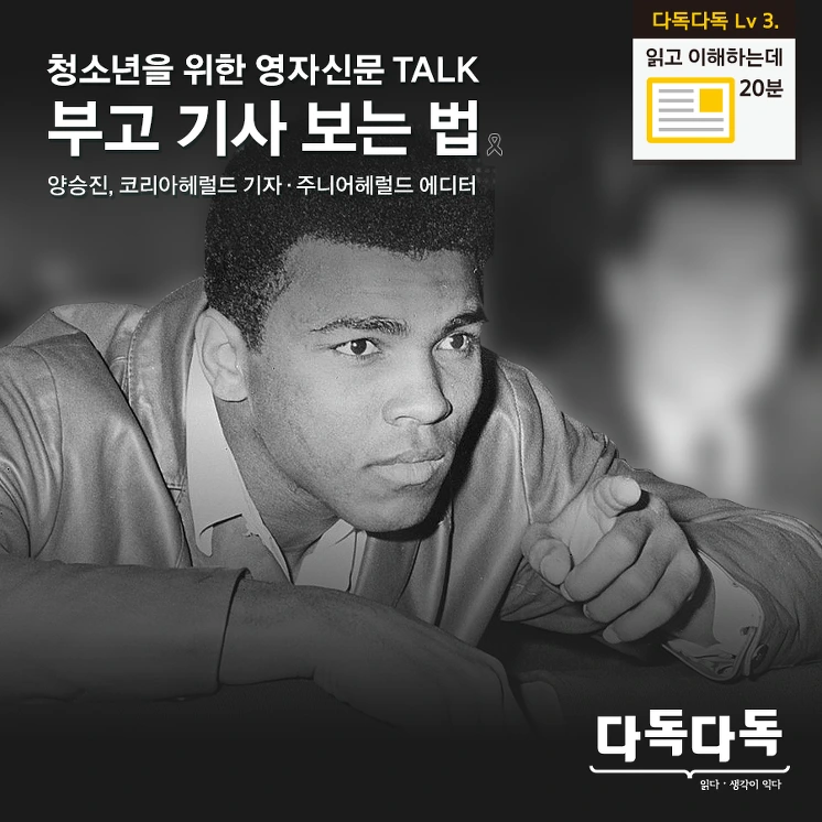 2430A84F5757A2DC2ED271