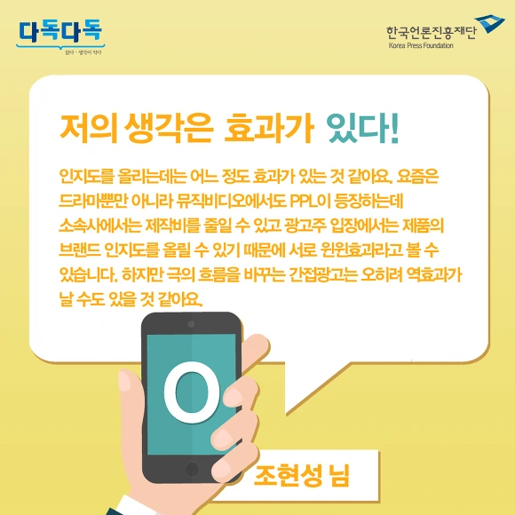 2339C543577466801FC6E6