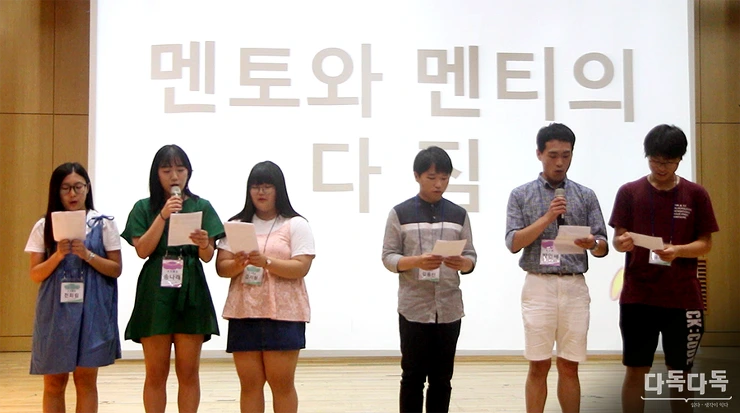 2302A54857A7DF9E2C37BD