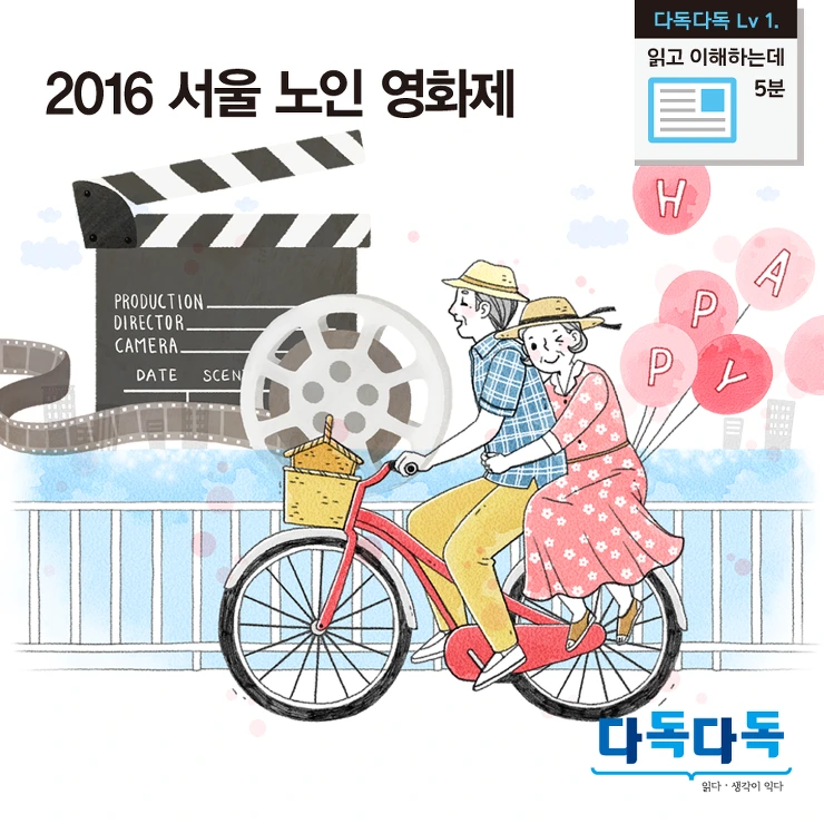 2652004E582AAEFD37FC68