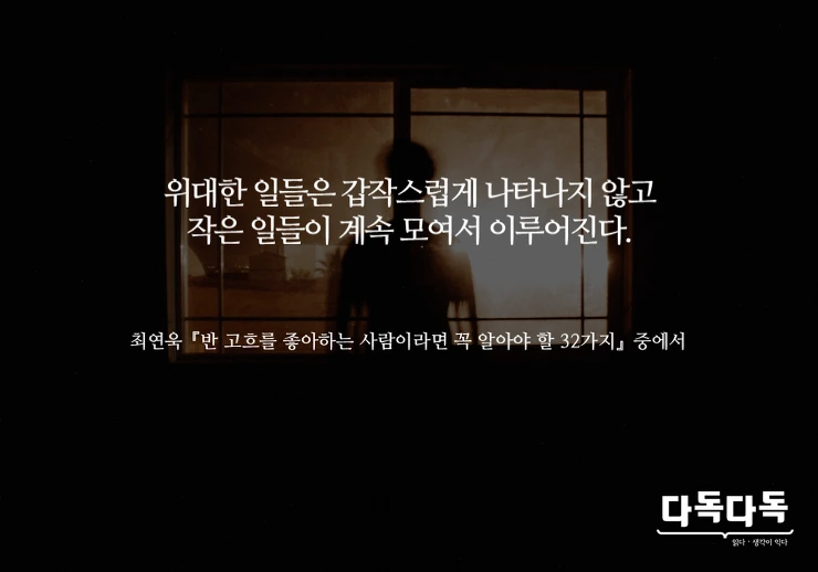 27289E485852E79B1D11DD