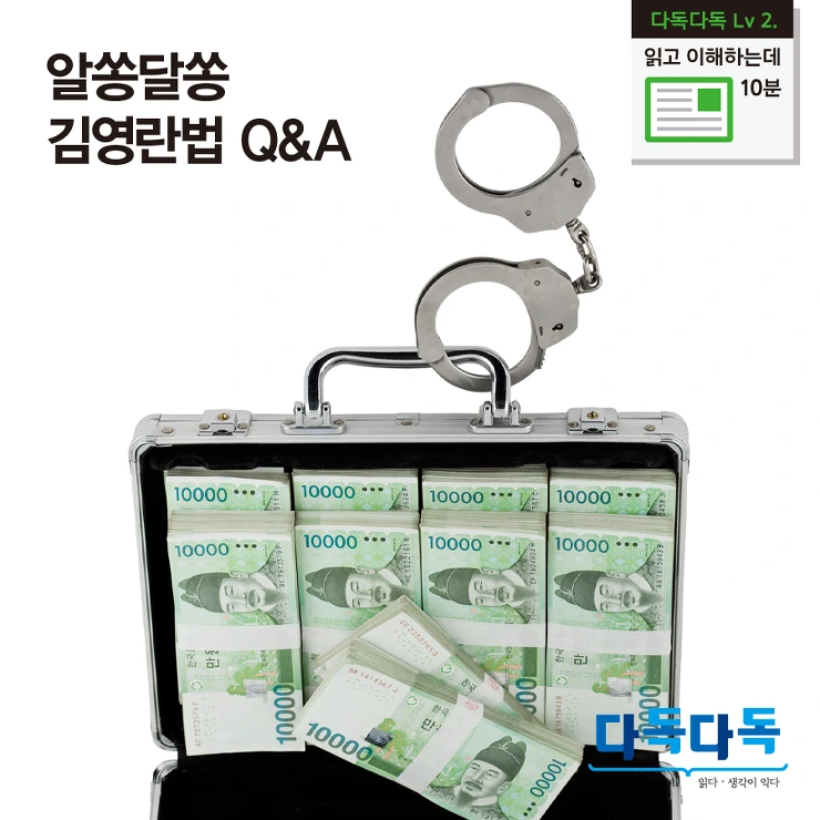 254CA74357EA75A9402391