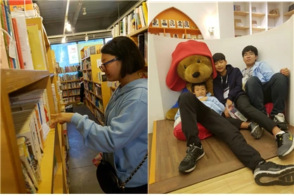 210C9C345859E2A932F46D