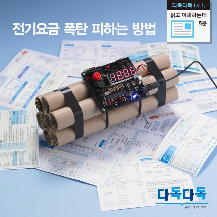 275BC95057BB92332B8BAD