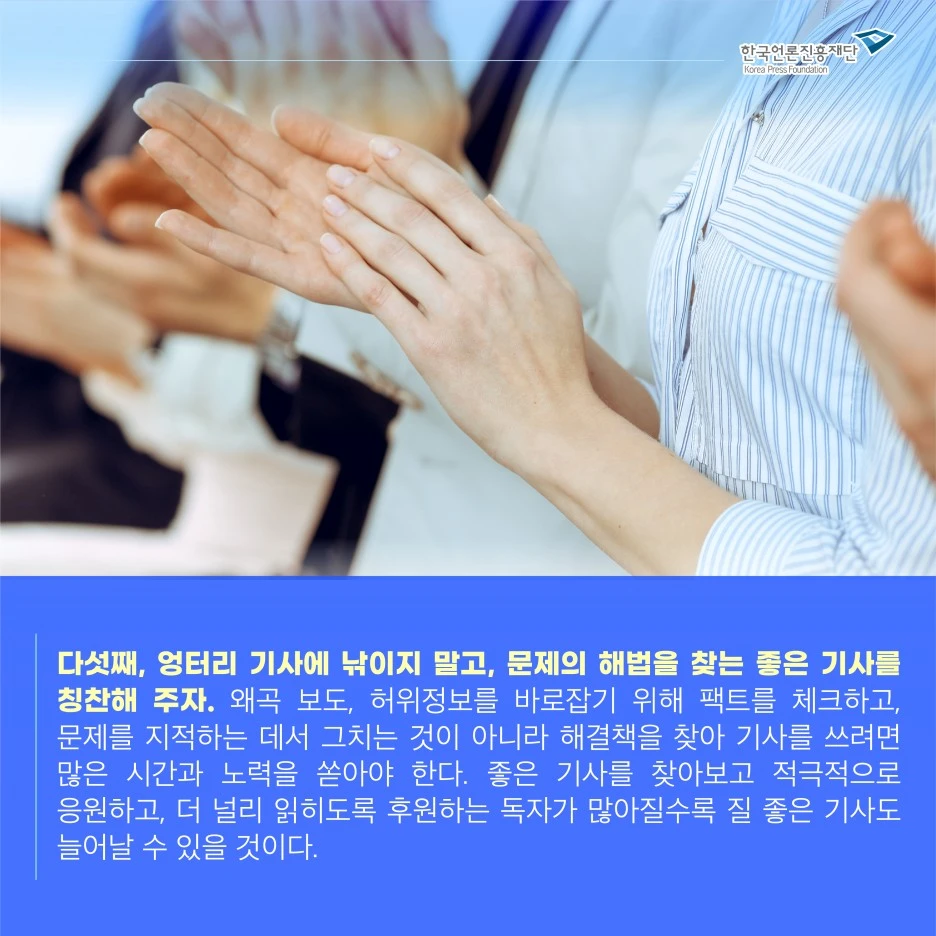 1216_%EC%9B%B9%EC%A7%84_%EC%B9%B4%EB%93%9C%EB%89%B4%EC%8A%A4_%EC%A0%95%ED%9D%AC%EC%A0%95_5.jpg?type=w1