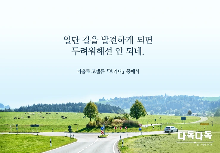 2673A73F57E1D88C3AF50B