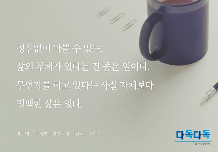 2122BE365757BA462C5357