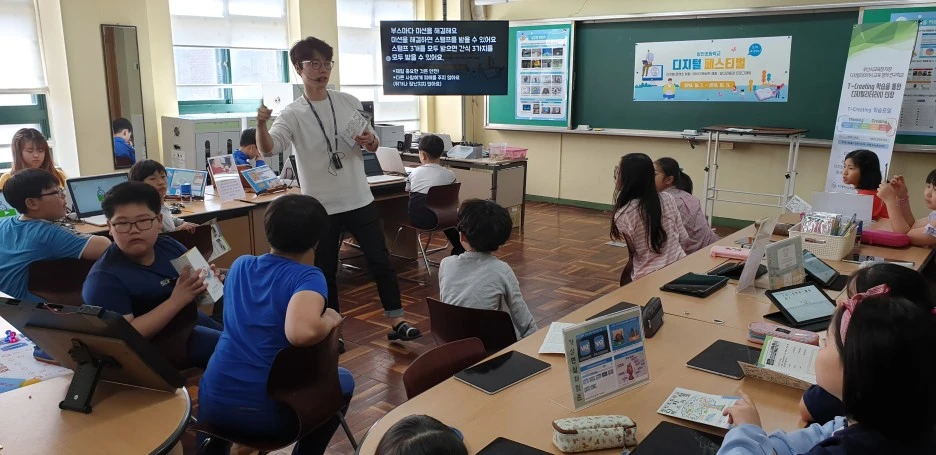 %EC%82%AC%EC%A7%842.jpg?type=w1