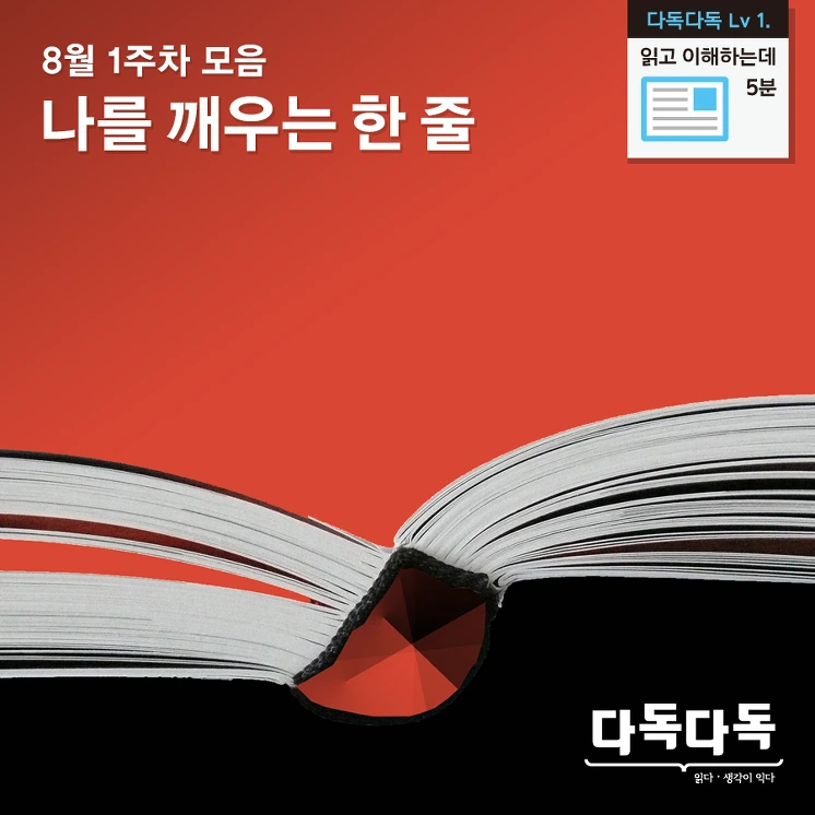 2706CA3B579F0C2A0B7017