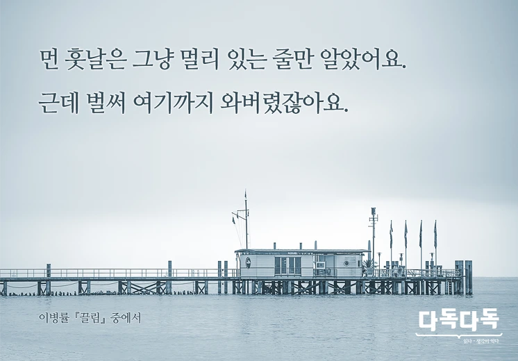 2347A84F576C79EA0C1362