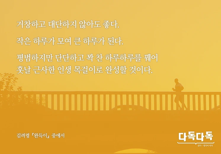 22699045579172F02DFB16