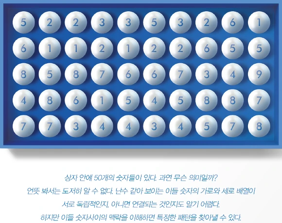 2624C44C57B2D6E81E0531