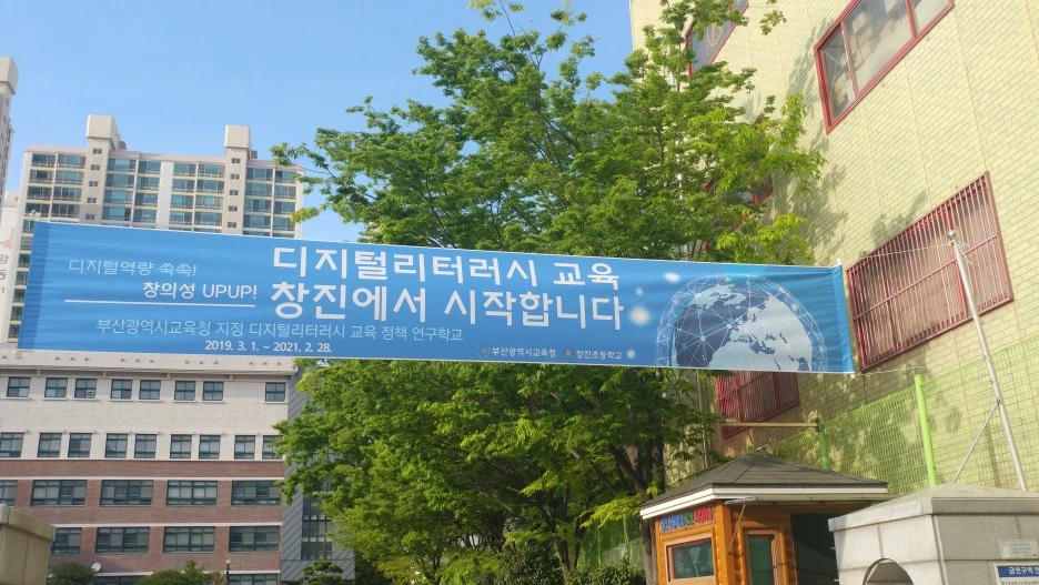 %EC%82%AC%EC%A7%841.jpg?type=w1