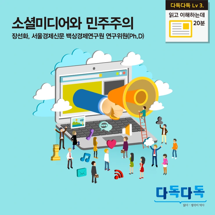 225C0941583BCC65019B66