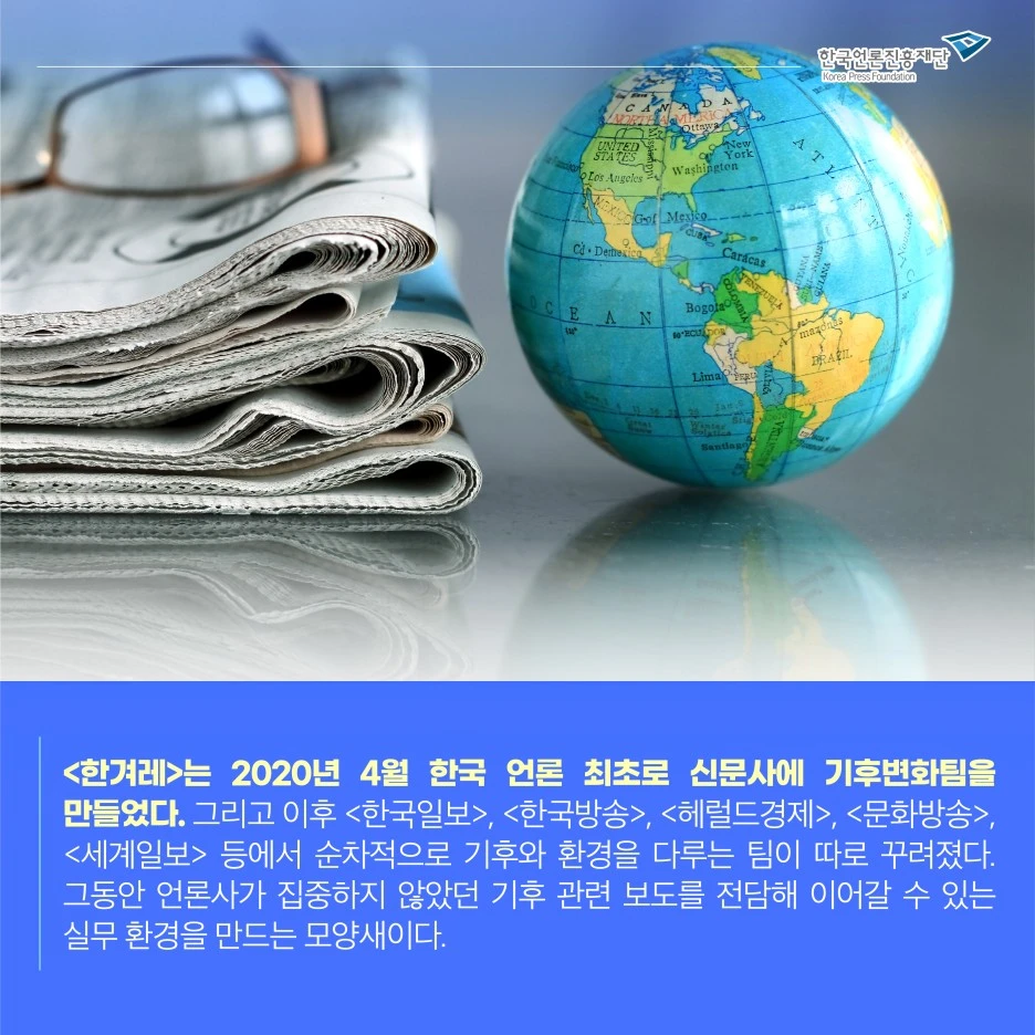 1222_%EB%AF%B8%EB%94%94_%EC%B9%B4%EB%93%9C%EB%89%B4%EC%8A%A4_3.jpg?type=w1