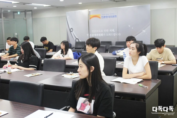 226D554D57D0B5D81DF7CF